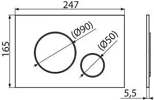 Клавиша смыва для унитаза Kerama Marazzi M671KM хром глянцевый Клавиша смыва для унитаза Kerama Marazzi M671KM хром глянцевый, 2