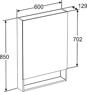 Шкаф-зеркало Roca Gap 60 белый матовый ZRU9302748 Шкаф-зеркало Roca Gap 60 белый матовый ZRU9302748, 2