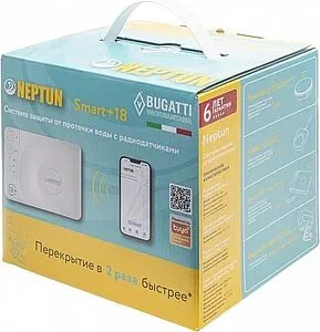Система защиты от протечек Neptun Bugatti Smart+ 18 1" 100037093100 Система защиты от протечек Neptun Bugatti Smart+ 18 1" 100037093100, 4