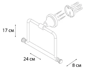 Полотенцедержатель Sofita Crystal хром SF-35011 Полотенцедержатель Sofita Crystal хром SF-35011, 3