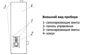 Котел электрический одноконтурный 12кВт Эван NEXT - 12 12912 Котел электрический одноконтурный 12кВт Эван NEXT - 12 12912, 3