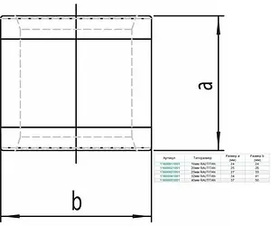Гильза монтажная 20мм Rehau Rautitan PX 11600021001 Гильза монтажная 20мм Rehau Rautitan PX 11600021001, 3