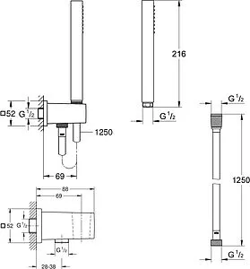 Душевой набор Grohe Euphoria Cube Stick хром 26405000 Душевой набор Grohe Euphoria Cube Stick хром 26405000, 2
