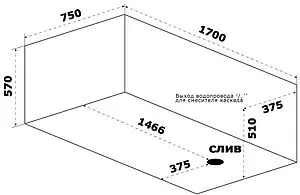 Ванна из искусственного камня Bas Афина 170х75 белый ВА00020 Ванна из искусственного камня Bas Афина 170х75 белый ВА00020, 4
