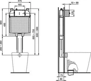 Смывной бачок скрытого монтажа Ideal Standard Prosys 80 M R014767 Смывной бачок скрытого монтажа Ideal Standard Prosys 80 M R014767, 2