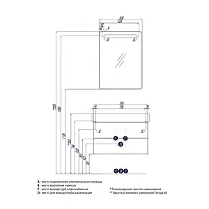 Тумба-умывальник подвесная Aquaton Америна 80 белый 1A1377K1AM010 Тумба-умывальник подвесная Aquaton Америна 80 белый 1A1377K1AM010, 2