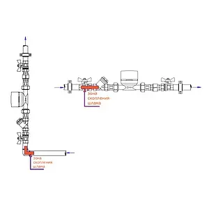 Инвертор потока Valtec VT.116.N.05 Инвертор потока Valtec VT.116.N.05, 4