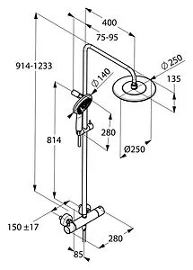 Душевая система с термостатом для душа Kludi Freshline хром 6709205-00 Душевая система с термостатом для душа Kludi Freshline хром 6709205-00, 2