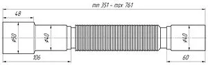 Слив гофрированный Ани Пласт 40x40/50мм L=351-761мм K406 Слив гофрированный Ани Пласт 40x40/50мм L=351-761мм K406, 2
