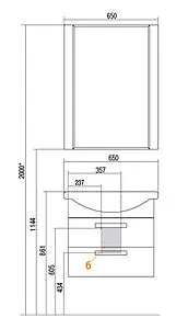 Зеркало Aquaton Ария 65 белый 1A133702AA010 Зеркало Aquaton Ария 65 белый 1A133702AA010, 2