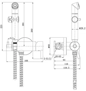 Гигиенический душ со смесителем Lemark Solo хром LM7166C Гигиенический душ со смесителем Lemark Solo хром LM7166C, 2