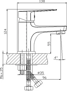 Смеситель для раковины с гигиеническим душем Rossinka хром S35-15 Смеситель для раковины с гигиеническим душем Rossinka хром S35-15, 2