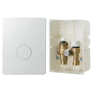 Комплект для регулирования теплого пола Valtec ICBox VT.ICBOX.5.0 Комплект для регулирования теплого пола Valtec ICBox VT.ICBOX.5.0, 1