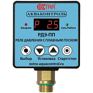 Реле давления воды электронное с плавным пуском для насоса Extra Акваконтроль РДЭ-10-3.3-ПП 1533150000 Реле давления воды электронное с плавным пуском для насоса Extra Акваконтроль РДЭ-10-3.3-ПП 1533150000, 1