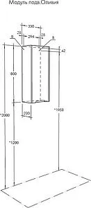 Шкаф Aquaton Оливия 35 L бежевый/дуб веллингтон 1A254703OLVGL Шкаф Aquaton Оливия 35 L бежевый/дуб веллингтон 1A254703OLVGL, 2