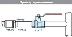 Кран шаровый ½"в x ½"в Valtec Base VT.214.N.04 Кран шаровый ½"в x ½"в Valtec Base VT.214.N.04, 4