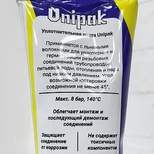 Паста уплотнительная 250г Unipak 5000025 Паста уплотнительная 250г Unipak 5000025, 3