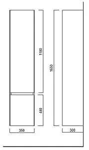 Шкаф-пенал подвесной Kerama Marazzi Cubo 35 мальва CUB.165Lh\MAL Шкаф-пенал подвесной Kerama Marazzi Cubo 35 мальва CUB.165Lh\MAL, 2