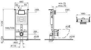 Комплект 5 в 1 VitrA Mia Rоund SmoothFlush 9873B003-7201 с кнопкой 740-2280 хром глянцевый Комплект 5 в 1 VitrA Mia Rоund SmoothFlush 9873B003-7201 с кнопкой 740-2280 хром глянцевый, 2