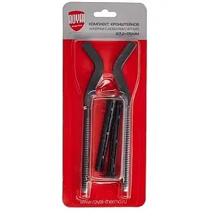 Комплект кронштейнов для радиатора настенный штырьевой Royal Thermo Noir Sable RT06-01 Комплект кронштейнов для радиатора настенный штырьевой Royal Thermo Noir Sable RT06-01, 1
