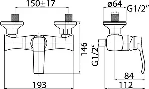 Смеситель для душа BelBagno Trula хром TRU-ESDM-CRM Смеситель для душа BelBagno Trula хром TRU-ESDM-CRM, 2