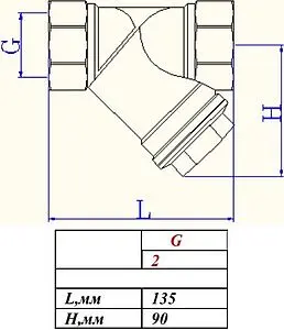 Фильтр угловой сетчатый 2"в x 2"в Valtec VT.192.N.09 Фильтр угловой сетчатый 2"в x 2"в Valtec VT.192.N.09, 2