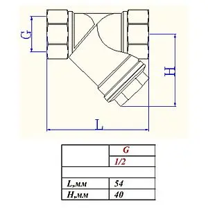 Фильтр угловой сетчатый ½"в x ½"в Valtec VT.192.N.04 Фильтр угловой сетчатый ½"в x ½"в Valtec VT.192.N.04, 2