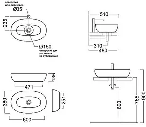 Раковина Kerama Marazzi Plaza 60 белый PLR.wb.60 Раковина Kerama Marazzi Plaza 60 белый PLR.wb.60, 2