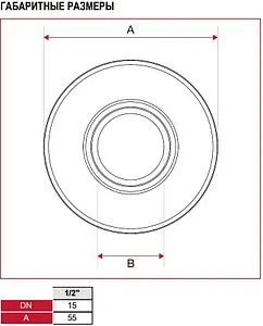 Декоративная накладка ½" x 55 мм Itap 2850012 Декоративная накладка ½" x 55 мм Itap 2850012, 2