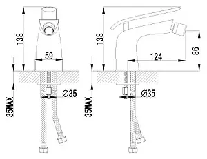 Смеситель для биде Lemark Melange белый/хром LM4908CW Смеситель для биде Lemark Melange белый/хром LM4908CW, 2