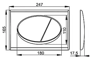 Клавиша смыва для унитаза AlcaPlast M70 белый глянцевый Клавиша смыва для унитаза AlcaPlast M70 белый глянцевый, 2