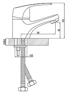 Смеситель для раковины Rossinka хром D40-11 Смеситель для раковины Rossinka хром D40-11, 2