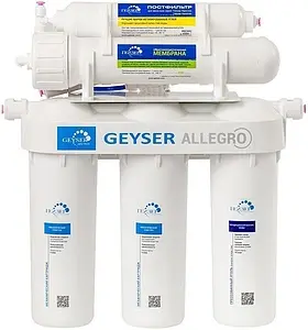 Фильтр обратного осмоса Гейзер Аллегро 20036 Фильтр обратного осмоса Гейзер Аллегро 20036, 2