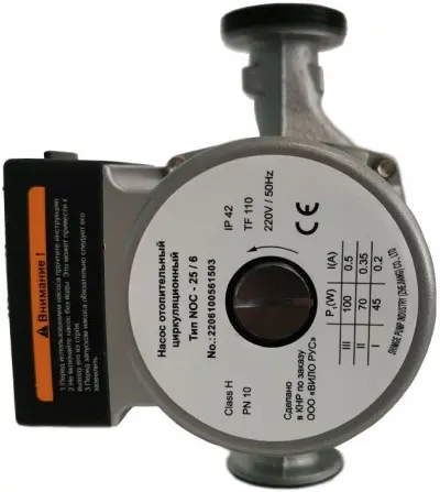 Насос циркуляционный Wilo NOC 30/8 2478479 Насос циркуляционный Wilo NOC 30/8 2478479, 3