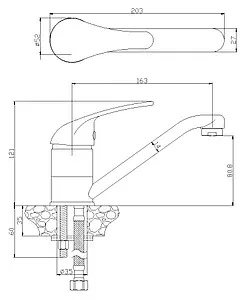 Смеситель для раковины Rossinka хром Y40-22 Смеситель для раковины Rossinka хром Y40-22, 2