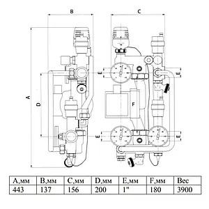 Узел насосно-смесительный без насоса Valtec Combi VT.COMBI.0.180 Узел насосно-смесительный без насоса Valtec Combi VT.COMBI.0.180, 2