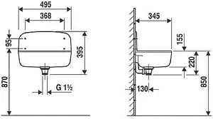 Раковина хозяйственная Sanit белый 60.001.01..0000 Раковина хозяйственная Sanit белый 60.001.01..0000, 2