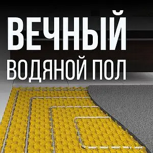 Труба гофрированная из нержавеющей стали отожженная Stahlmann 32мм бухта 20м SP3043200020 Труба гофрированная из нержавеющей стали отожженная Stahlmann 32мм бухта 20м SP3043200020, 5