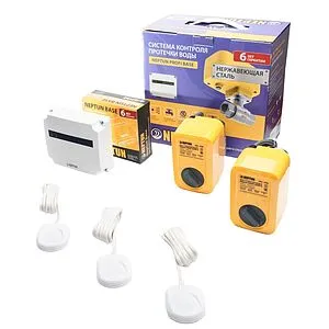 Система защиты от протечек Neptun Profi Base ½" 100035512100 Система защиты от протечек Neptun Profi Base ½" 100035512100, 1