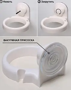 Держатель для фена Grampus Element белый GR-3403 Держатель для фена Grampus Element белый GR-3403, 2