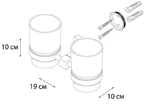 Стакан двойной Fixsen Metra хром FX-11107 Стакан двойной Fixsen Metra хром FX-11107, 3