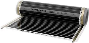 Пленочный теплый пол Теплолюкс SlimHeat 2200Вт 10.0м² 100037094400 Пленочный теплый пол Теплолюкс SlimHeat 2200Вт 10.0м² 100037094400, 2