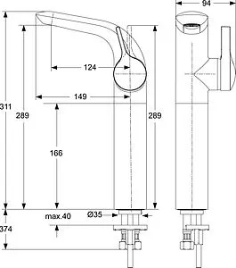 Смеситель для раковины Ideal Standard Melange хром A4266AA Смеситель для раковины Ideal Standard Melange хром A4266AA, 2