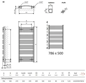 Полотенцесушитель электрический лесенка Terma Domi 786x500 черный матовый WLDOM078050 K9M5E1Е8 Полотенцесушитель электрический лесенка Terma Domi 786x500 черный матовый WLDOM078050 K9M5E1Е8, 2