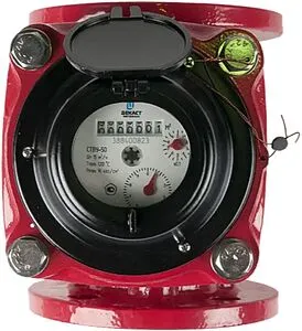 Счетчик воды Ду50 Декаст СТВУ-50 77-50-01 Счетчик воды Ду50 Декаст СТВУ-50 77-50-01, 4