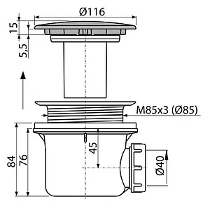 Сифон для душевого поддона AlcaPlast бронза A49 ANTIC Сифон для душевого поддона AlcaPlast бронза A49 ANTIC, 2