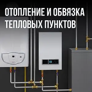 Труба гофрированная из нержавеющей стали отожженная Stahlmann 20мм бухта 10м SP3042000010 Труба гофрированная из нержавеющей стали отожженная Stahlmann 20мм бухта 10м SP3042000010, 4