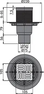 Трап вертикальный Set AlcaPlast 100x100мм APV201 Трап вертикальный Set AlcaPlast 100x100мм APV201, 4