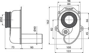 Сифон для писсуара AlcaPlast A45B Сифон для писсуара AlcaPlast A45B, 2