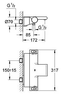 Термостат для ванны Grohe Grohtherm 2000 New хром 34464001 Термостат для ванны Grohe Grohtherm 2000 New хром 34464001, 2